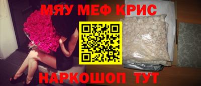 героин Будённовск