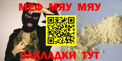 героин Будённовск