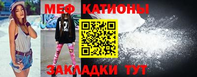 MDMA Бузулук