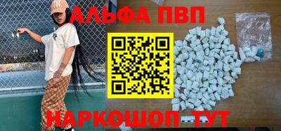 героин Будённовск