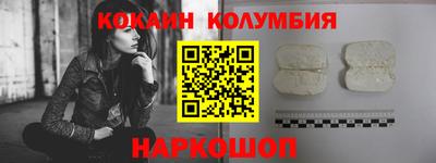 героин Будённовск