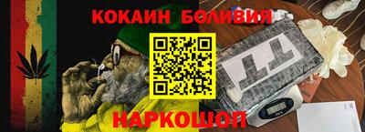 марки nbome Бугуруслан