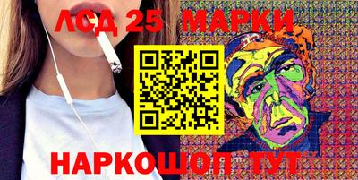 MDMA Бузулук