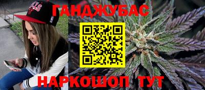 MDMA Бузулук