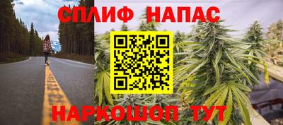 MDMA Бузулук