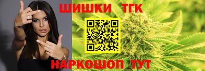 MDMA Бузулук