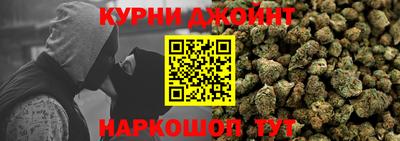 героин Будённовск