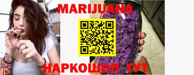 героин Будённовск