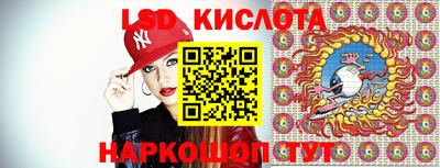марки nbome Бугуруслан
