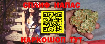 MDMA Бузулук