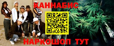героин Будённовск