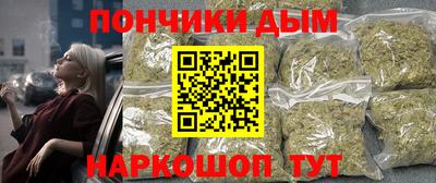 MDMA Бузулук
