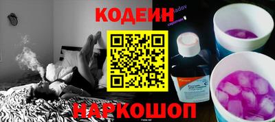 героин Будённовск