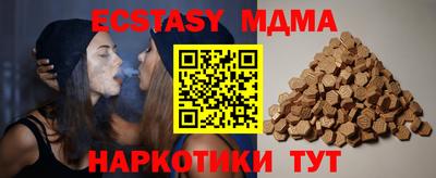 героин Будённовск