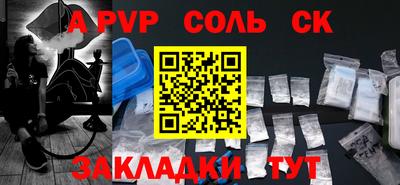 героин Будённовск