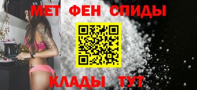 MDMA Бузулук