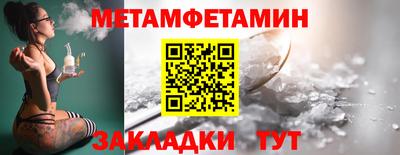 героин Будённовск