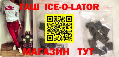 марки nbome Бугуруслан