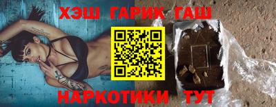 героин Будённовск