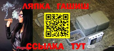 марки nbome Бугуруслан