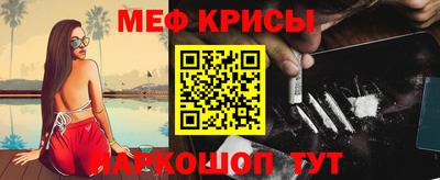 героин Будённовск